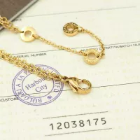 Cheap Bvlgari Bracelets #1302139 Replica Wholesale [$29.00 USD] [ITEM#1302139] on Replica Bvlgari Bracelets