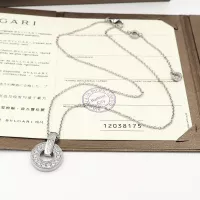 Cheap Bvlgari Necklaces #1302141 Replica Wholesale [$27.00 USD] [ITEM#1302141] on Replica Bvlgari Necklaces