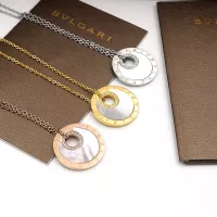 Cheap Bvlgari Necklaces #1302144 Replica Wholesale [$27.00 USD] [ITEM#1302144] on Replica Bvlgari Necklaces