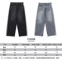 Cheap Balenciaga Jeans For Unisex #1302292 Replica Wholesale [$68.00 USD] [ITEM#1302292] on Replica Balenciaga Jeans