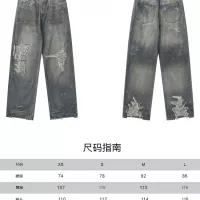 Cheap Balenciaga Jeans For Unisex #1302299 Replica Wholesale [$82.00 USD] [ITEM#1302299] on Replica Balenciaga Jeans