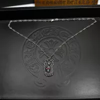 Cheap Chrome Hearts Necklaces #1302311 Replica Wholesale [$42.00 USD] [ITEM#1302311] on Replica Chrome Hearts Necklaces