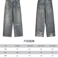 Cheap Balenciaga Jeans For Unisex #1302323 Replica Wholesale [$76.00 USD] [ITEM#1302323] on Replica Balenciaga Jeans