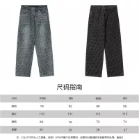 Cheap Balenciaga Jeans For Unisex #1302327 Replica Wholesale [$72.00 USD] [ITEM#1302327] on Replica Balenciaga Jeans