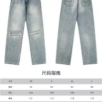 Cheap Balenciaga Jeans For Unisex #1302332 Replica Wholesale [$72.00 USD] [ITEM#1302332] on Replica Balenciaga Jeans