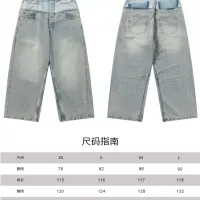 Cheap Balenciaga Jeans For Unisex #1302333 Replica Wholesale [$88.00 USD] [ITEM#1302333] on Replica Balenciaga Jeans