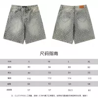 Cheap Louis Vuitton LV Jeans For Unisex #1302418 Replica Wholesale [$64.00 USD] [ITEM#1302418] on Replica Louis Vuitton LV Jeans