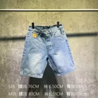 Cheap Louis Vuitton LV Jeans For Unisex #1302420 Replica Wholesale [$68.00 USD] [ITEM#1302420] on Replica Louis Vuitton LV Jeans