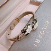 Cheap Bvlgari Bracelets #1302765 Replica Wholesale [$45.00 USD] [ITEM#1302765] on Replica Bvlgari Bracelets