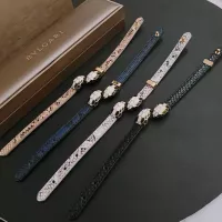 Cheap Bvlgari Bracelets #1302766 Replica Wholesale [$45.00 USD] [ITEM#1302766] on Replica Bvlgari Bracelets