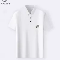 Cheap Moncler T-Shirts Short Sleeved For Men #1303196 Replica Wholesale [$32.00 USD] [ITEM#1303196] on Replica Moncler T-Shirts