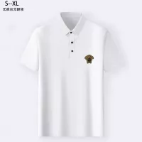 Cheap Versace T-Shirts Short Sleeved For Men #1303198 Replica Wholesale [$32.00 USD] [ITEM#1303198] on Replica Versace T-Shirts