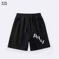 Cheap Prada Pants For Men #1303242 Replica Wholesale [$27.00 USD] [ITEM#1303242] on Replica Prada Pants