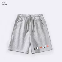 Cheap Moncler Pants For Men #1303250 Replica Wholesale [$27.00 USD] [ITEM#1303250] on Replica Moncler Pants