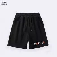Cheap Moncler Pants For Men #1303251 Replica Wholesale [$27.00 USD] [ITEM#1303251] on Replica Moncler Pants