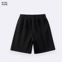 Cheap Moncler Pants For Men #1303251 Replica Wholesale [$27.00 USD] [ITEM#1303251] on Replica Moncler Pants