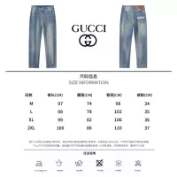 Cheap Gucci Jeans For Men #1303291 Replica Wholesale [$48.00 USD] [ITEM#1303291] on Replica Gucci Jeans