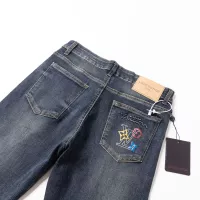 Cheap Louis Vuitton LV Jeans For Men #1303386 Replica Wholesale [$48.00 USD] [ITEM#1303386] on Replica Louis Vuitton LV Jeans