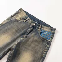 Cheap Prada Jeans For Men #1303391 Replica Wholesale [$48.00 USD] [ITEM#1303391] on Replica Prada Jeans