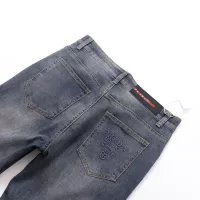 Cheap Prada Jeans For Men #1303392 Replica Wholesale [$48.00 USD] [ITEM#1303392] on Replica Prada Jeans