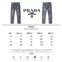 Cheap Prada Jeans For Men #1303392 Replica Wholesale [$48.00 USD] [ITEM#1303392] on Replica Prada Jeans