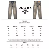 Cheap Prada Jeans For Men #1303394 Replica Wholesale [$48.00 USD] [ITEM#1303394] on Replica Prada Jeans