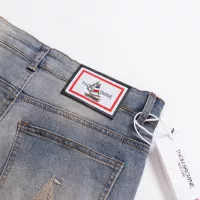 Cheap Thom Browne TB Jeans For Men #1303396 Replica Wholesale [$48.00 USD] [ITEM#1303396] on Replica Thom Browne TB Jeans