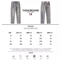 Cheap Thom Browne TB Jeans For Men #1303396 Replica Wholesale [$48.00 USD] [ITEM#1303396] on Replica Thom Browne TB Jeans