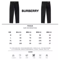 Cheap Thom Browne TB Jeans For Men #1303400 Replica Wholesale [$48.00 USD] [ITEM#1303400] on Replica Thom Browne TB Jeans