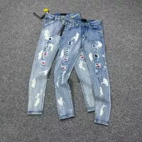 Cheap Amiri Jeans For Men #1304265 Replica Wholesale [$56.00 USD] [ITEM#1304265] on Replica Amiri Jeans