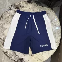 Cheap Chanel Tracksuits Long Sleeved For Unisex #1304391 Replica Wholesale [$85.00 USD] [ITEM#1304391] on Replica Chanel Tracksuits