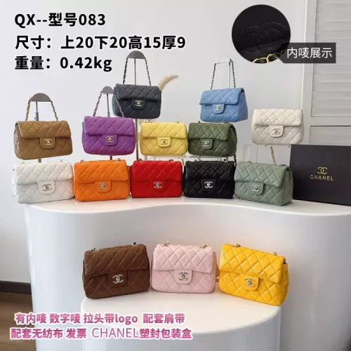 Cheap Chanel Messenger Bags For Women #1319669 Replica Wholesale [$39.00 USD] [ITEM#1319669] on Replica Chanel Messenger Bags