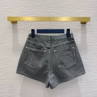 Cheap Louis Vuitton LV Jeans For Women #1319373 Replica Wholesale [$64.00 USD] [ITEM#1319373] on Replica Louis Vuitton LV Jeans