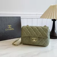 Cheap Chanel Messenger Bags For Women #1319669 Replica Wholesale [$39.00 USD] [ITEM#1319669] on Replica Chanel Messenger Bags