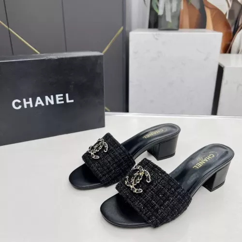 Chanel Slippers For Women #1320517