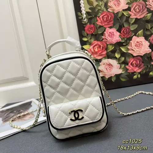 Chanel AAA Quality Backpacks For Women #1320541