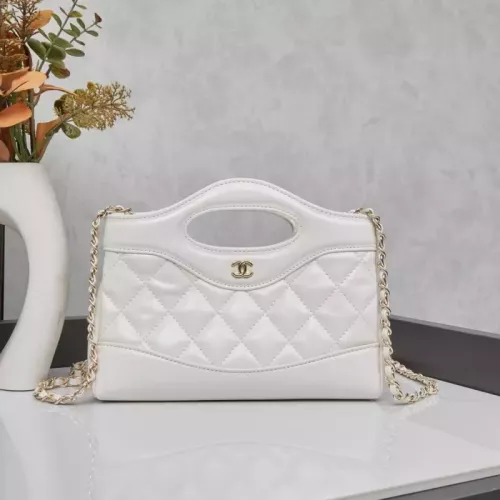 Chanel AAA Quality Messenger Bags For Women #1320772