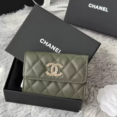 Chanel AAA Quality Wallets For Women #1320910