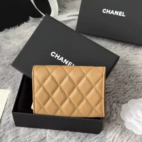 Cheap Chanel AAA Quality Wallets For Women #1320912 Replica Wholesale [$64.00 USD] [ITEM#1320912] on Replica Chanel AAA+ Quality Wallets