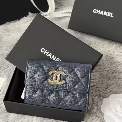 Chanel AAA Quality Wallets For Women #1320913