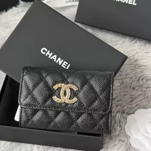 Chanel AAA Quality Wallets For Women #1320914