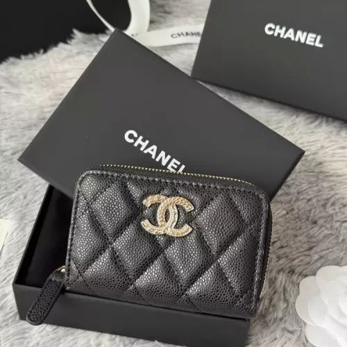 Chanel AAA Quality Wallets For Women #1320942