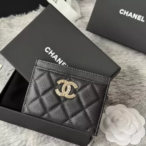 Chanel AAA Quality Card Case For Women #1321149