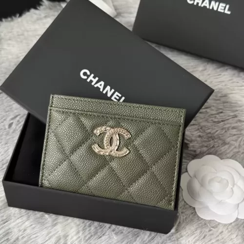 Chanel AAA Quality Card Case For Women #1321150