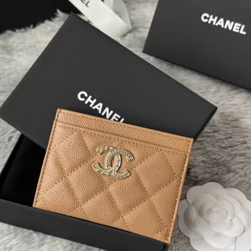 Chanel AAA Quality Card Case For Women #1321151
