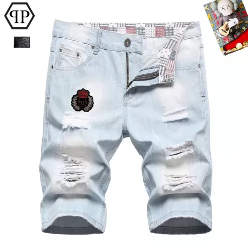 Cheap Philipp Plein PP Jeans For Men #1321309 Replica Wholesale [$42.00 USD] [ITEM#1321309] on Replica Philipp Plein PP Jeans