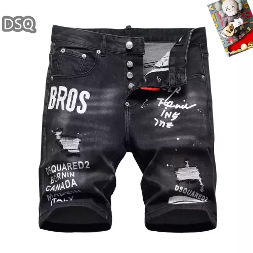 Dsquared Jeans For Men #1321320