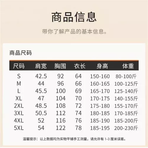 Cheap Valentino T-Shirts Short Sleeved For Unisex #1321512 Replica Wholesale [$34.00 USD] [ITEM#1321512] on Replica Valentino T-Shirts