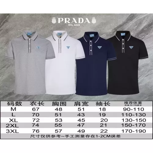 Cheap Prada T-Shirts Short Sleeved For Men #1321655 Replica Wholesale [$45.00 USD] [ITEM#1321655] on Replica Prada T-Shirts