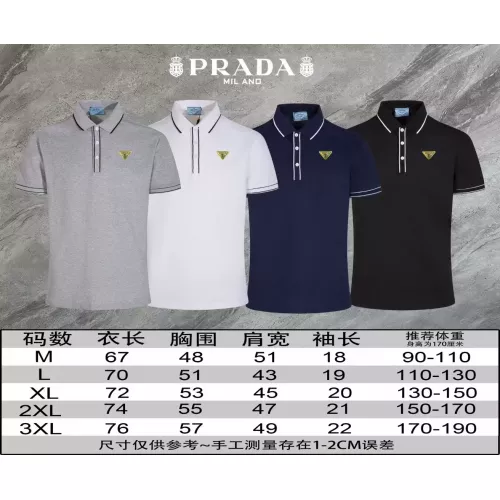 Cheap Prada T-Shirts Short Sleeved For Men #1321659 Replica Wholesale [$45.00 USD] [ITEM#1321659] on Replica Prada T-Shirts